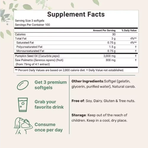 Pumpkin Seed Oil Softgel suppliers